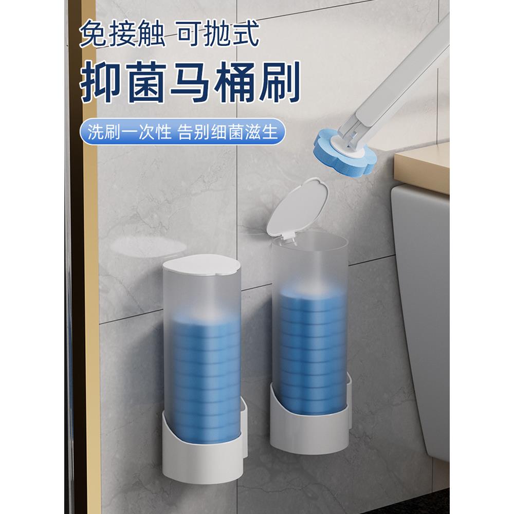 马桶刷卫生间置物架厕所浴室用品家用大全各种收纳神器洗手间架子