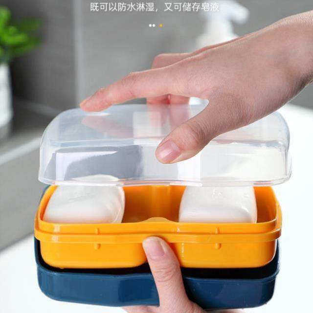 香皂肥皂盒子两个一体沥水双格带盖子香皂盒学生宿舍双格便携浴室