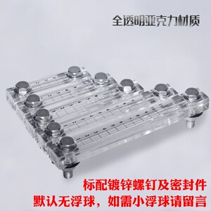 xyw亚克力水位油位计液位计