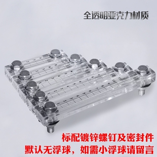 xyw亚克力液位计水位计水箱XYW-50 80 100 125油位计水位长油标器