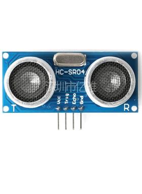 超声波测距模块HCSR04 超声波传感器 宽电压33V 5V智能小车配件