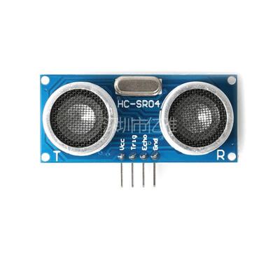 超声波测距模块HCSR04 超声波传感器 宽电压33V 5V智能小车配件