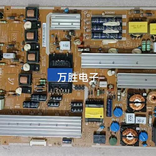 全新原装三星UA65ES6500J电源板BN44-00545B A PD65B1QC-CHS