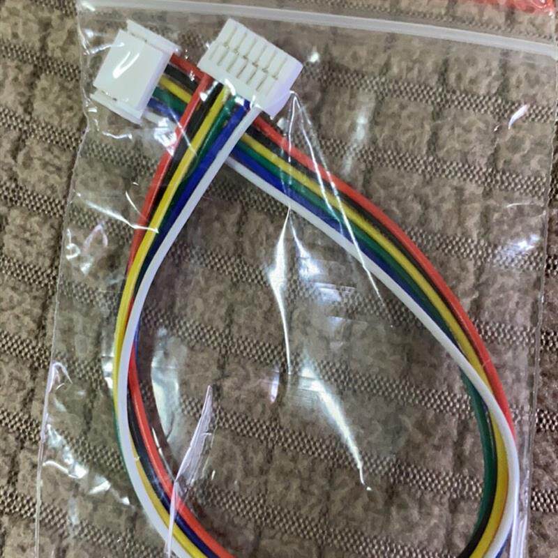海康内部连接线萤石球机萤石摇头机排线电源网络转接线