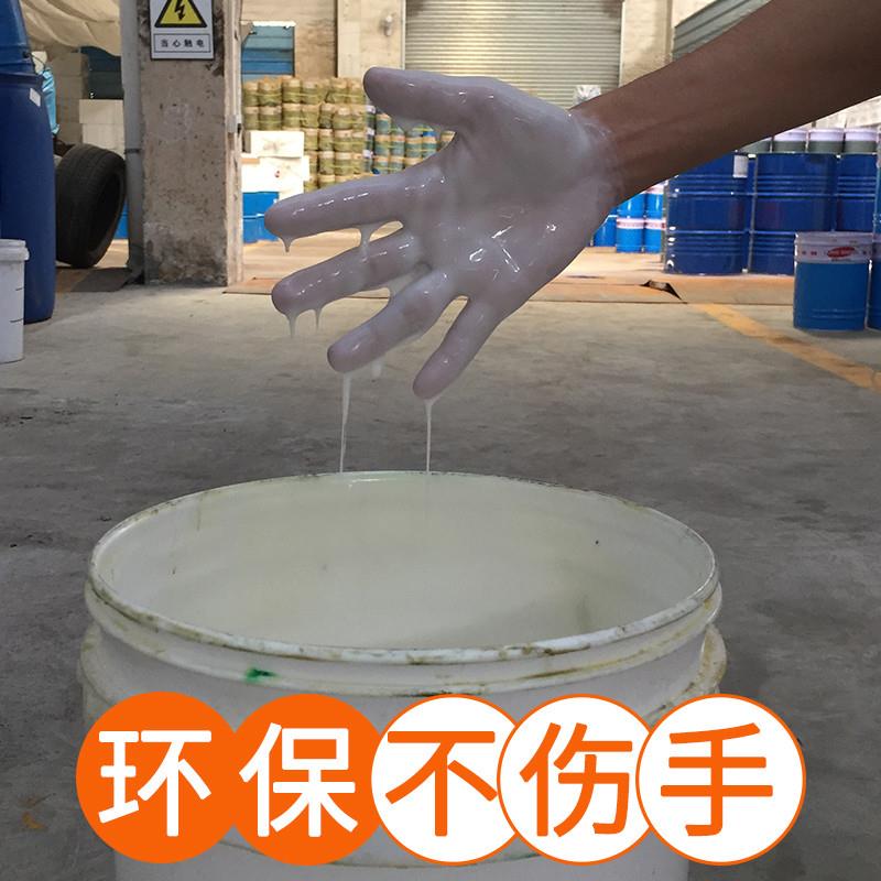 切削液乳化油皂化液有机硅消泡剂杀菌剂除臭剂防锈剂除泡剂急用装图片