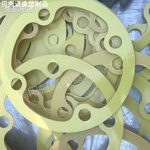 供应黄色绝缘板定制加工环氧板树脂3240环氧玻纤板加工
