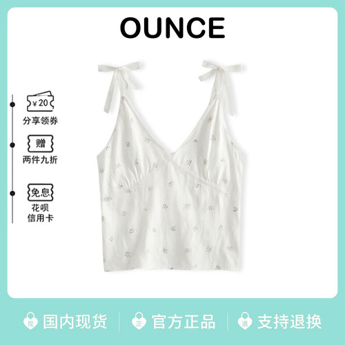 韩代OUNCE蕾丝花边碎花吊带背心