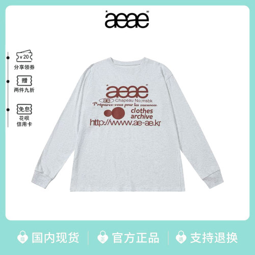 【现货】韩国aeae长袖T恤
