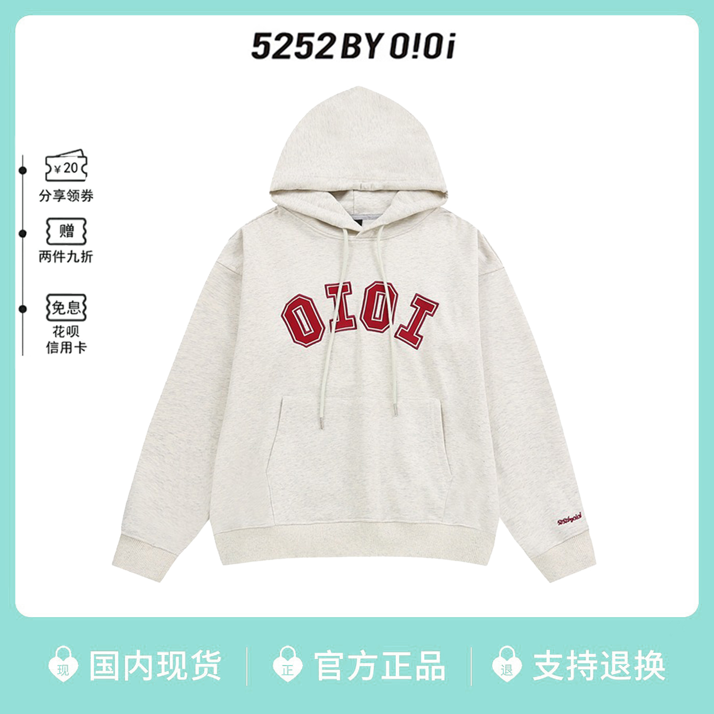 【现货】韩国oioi卫衣女ROSE同款