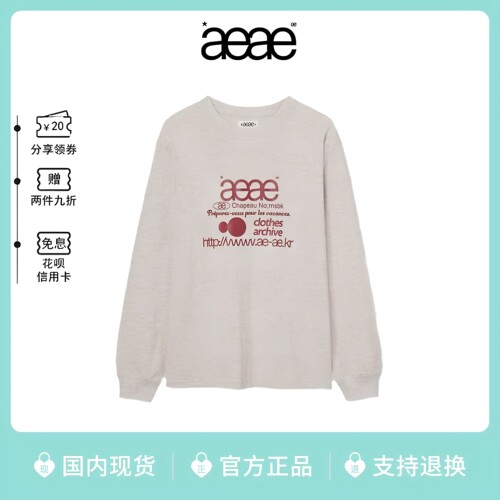 韩国aeae宽松字母圆领长袖T恤女