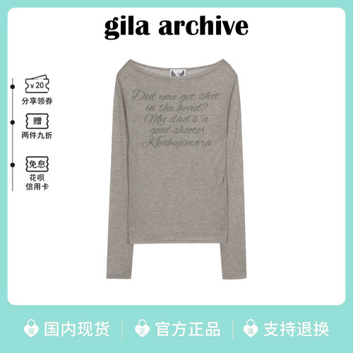 现货韩国gilaarchive长袖T恤