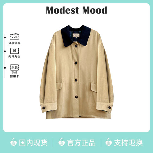 【现货】韩国modestmood风衣外套