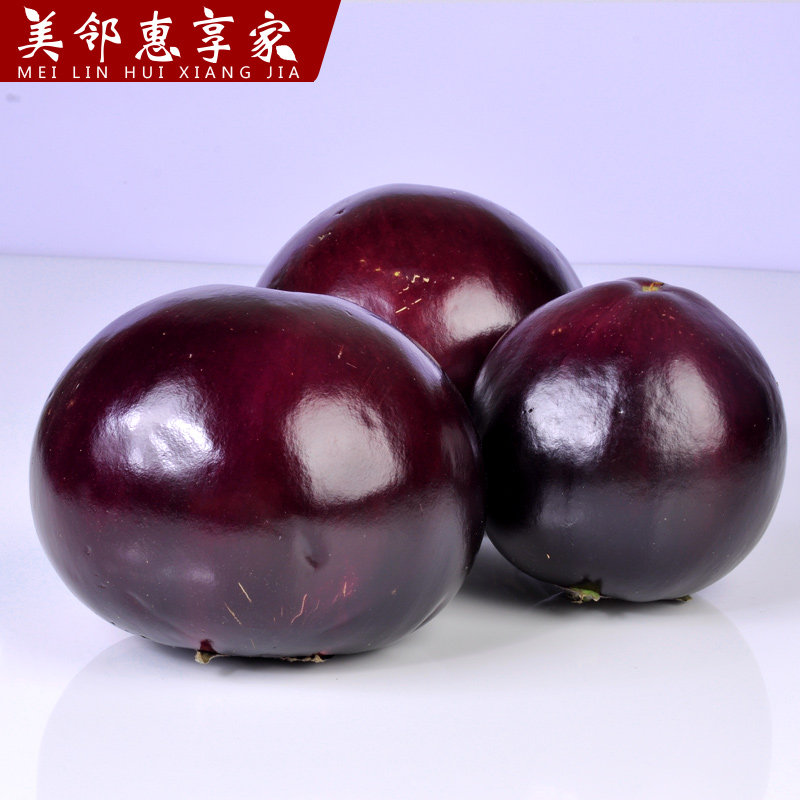 ���ڻ�������������Բ����ɫ����ɽ���߲˲���ֱ��