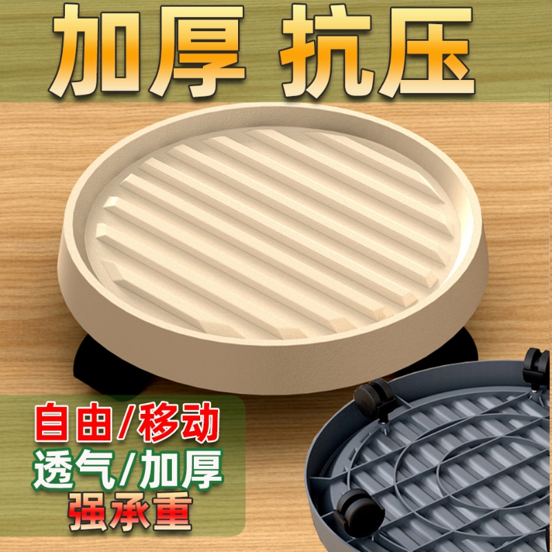 德国花盆托盘带轮万向轮移动