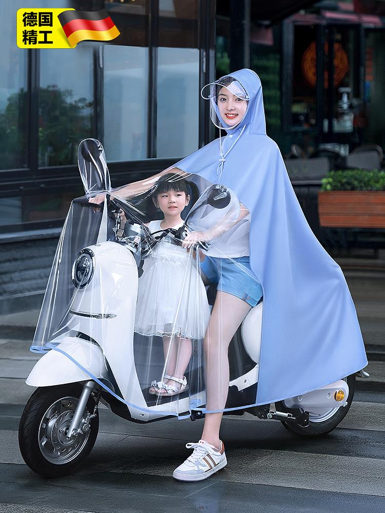 雨衣电动车双人母子女亲子长款全身防暴雨电瓶摩托车专用透明雨披