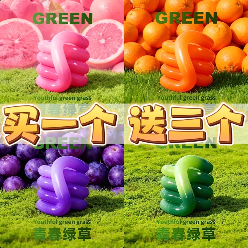 官方正版tangle同款美国扭扭乐