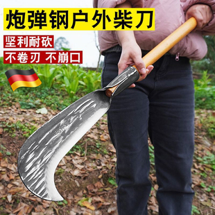 砍柴刀高锰钢加厚锻打手工砍树专用刀柴刀高硬度镰刀开山劈柴农用