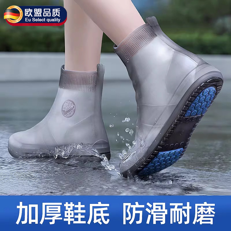 登山鞋套防水防滑户外旅行便携徒步雨天防雨加厚耐磨雨衣雨鞋套