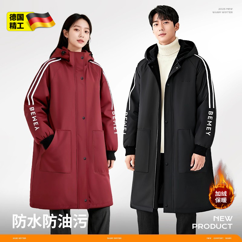 罩衣女新款防水防油上班专用工作服男款加绒外穿厨房做饭干活围裙