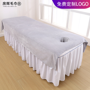 美容院按摩床专用带洞大毛巾浴巾
