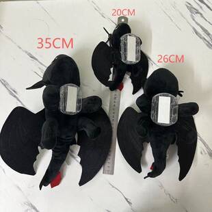 无牙仔汽车外摆件翅膀可动车顶天窗装饰玩偶摩托车头盔小配件挂件