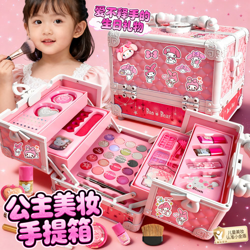 儿童化妆品玩具仿真套装