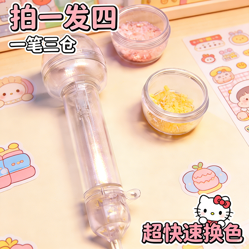 拼豆补充包手工diy生煎包按压式拼豆笔熨斗工具全套婆娑垫板烘焙6,玩具/童车/益智/积木/模型,拼豆/拼豆工具,淘宝优惠券,粉丝福利购,淘宝优惠卷