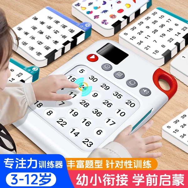 Товары от 熊布凡母婴旗舰店