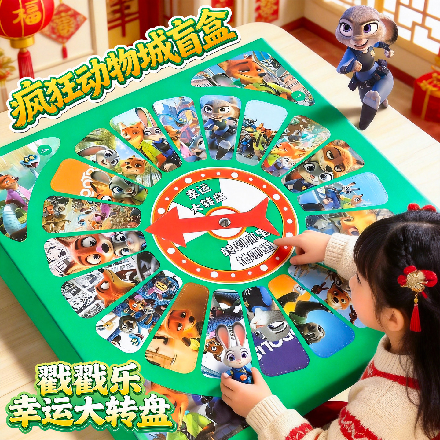 新款洞洞乐盲盒抽奖女孩子玩具过家家3岁小女童新年礼物6以上网红,玩具/童车/益智/积木/模型,过家家玩具,淘宝优惠券,粉丝福利购,淘宝优惠卷