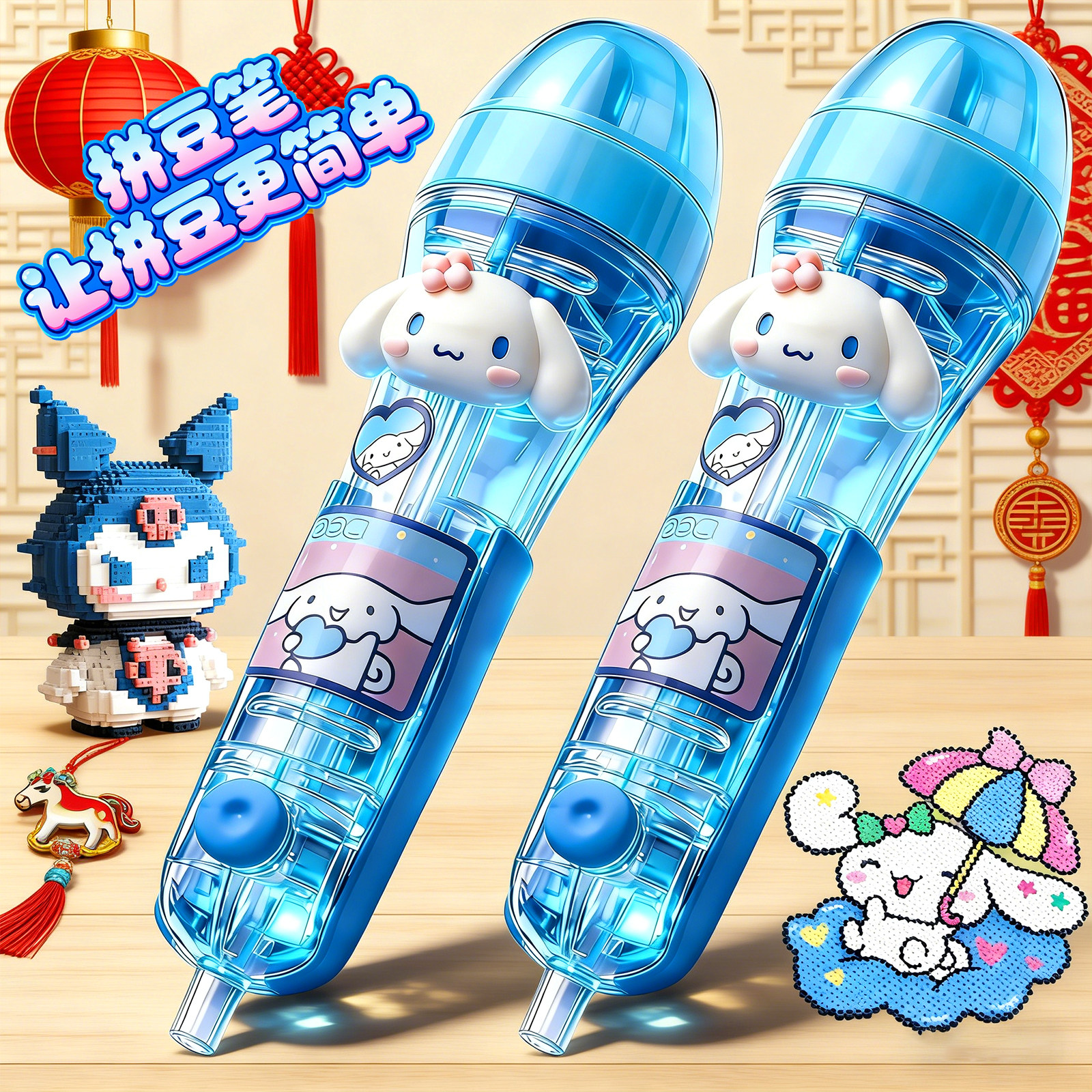 儿童女孩超火益智玩具新款拼豆豆手工diy材料包全套装工具补充包,玩具/童车/益智/积木/模型,过家家玩具,淘宝优惠券,粉丝福利购,淘宝优惠卷