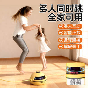 长高训练器材儿童玩具室内运动器材消耗体力玩具跳高神器体能训练