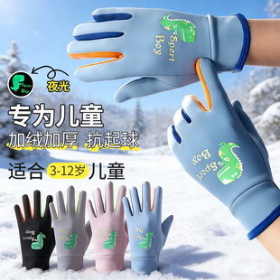 玩雪神器儿童冬季雪地堆雪人防水手套户外必备打雪仗防冻手装备