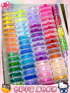 拼豆豆材料补充包全套手工diy套装 立体融合工具图纸熨斗耐高温盘3