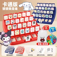 Kurome Guess Guess [расширенное издание] поставляется с карточками с животными + пластиной для наказаний + сумкой для хранения.