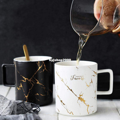 2021400mle natural marble porcelain coffee mug "welcome