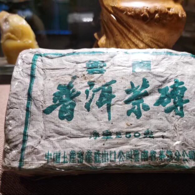 87年厚棉纸大叶普洱熟茶砖250克