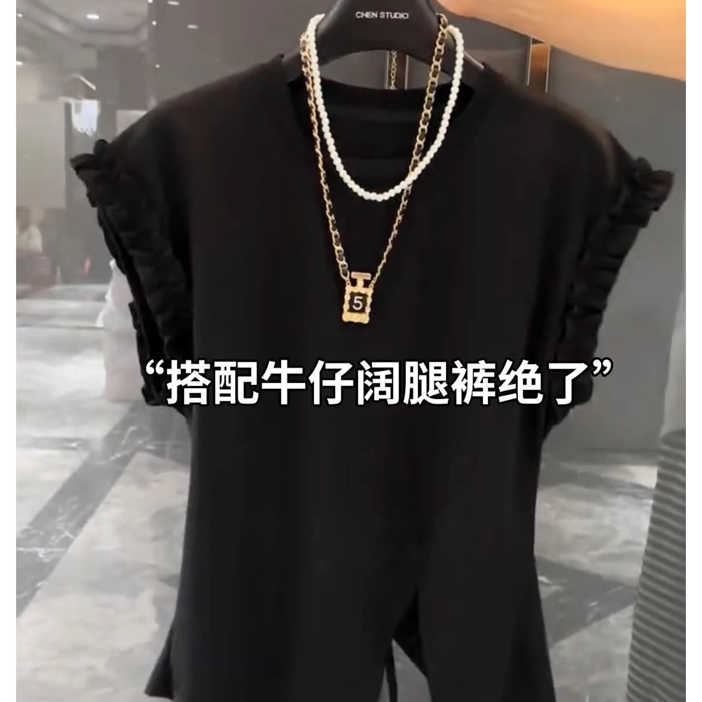 设计感后背系带短袖T恤