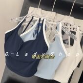 深圳南油高端女装 带胸垫美式 辣妹撞色美背运动背心女瑜伽健身吊带