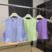 南油系列清货 拼接镂空背心健身美背瑜伽服 户外山系运动甜酷无袖