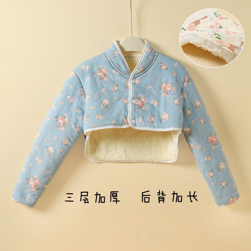秋冬护肩颈椎坎肩睡觉保暖