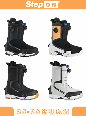 25-26新品Burton伯顿HIGHSHOT X单板滑雪鞋step on快穿女士BOA扣