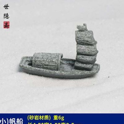 石桥盆景装饰中式拱桥小型景观小摆件园艺盆栽配件上水石流水摆件
