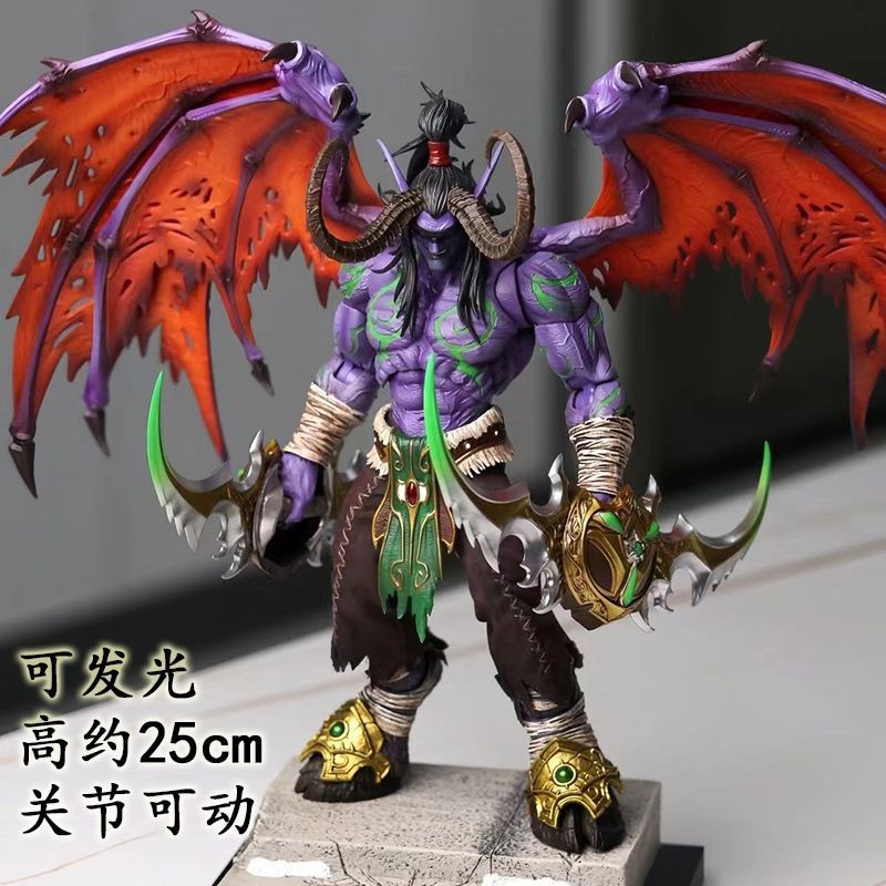 魔兽世界手办模型伊利丹巫妖王