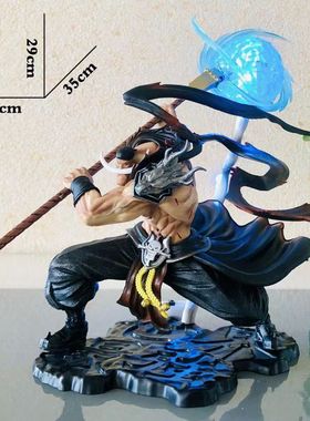 海贼王POPMAX天狮白胡子战斗场景可发光模型摆件手办生日礼物