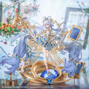 特价处理!洛天依手办【只发图中九款】盲盒潮玩摆件生日礼物