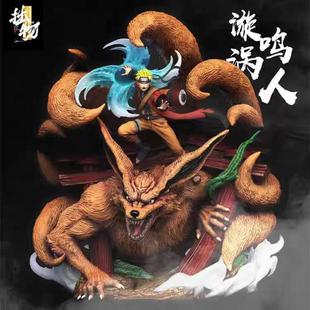 火影忍者手办盲盒漩涡鸣人宇智波佐助波风水门模型玩具生日礼物