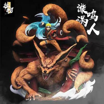 火影忍者手办漩涡鸣人宇智波佐助