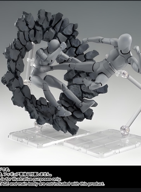 魂EFFECT冲击碎岩石特效件shf可动人偶假面骑士龙珠百搭手办模型