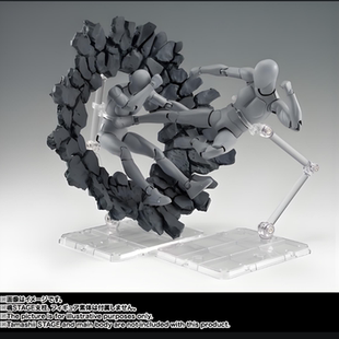 魂EFFECT冲击碎岩石特效件shf可动人偶假面骑士龙珠百搭手办模型