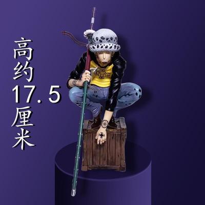 海贼王系列手术果实特拉